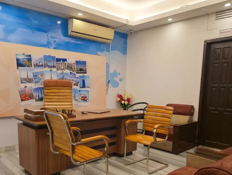 MD Room